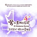 대한청소년교육문화진흥원 이미지