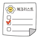 청우스위첸공인중개사사무소 이미지