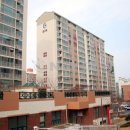 뉴한샘공인중개사사무소 이미지