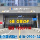 옥길동 446-2 이미지