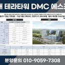 지원디자인향동