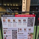 구구족관저가 이미지