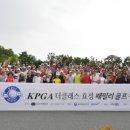 패밀리골프클럽