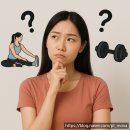 근력스트레칭(2) | 재활할때!! 근력 vs. 스트레칭, 무엇이 먼저일까?