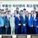 동국자산 이미지