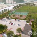 맹동소규모생활체육공원 다목적경기장 | 음성군, 생활체육 인프라 대대적 확충