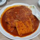 그린24시셀프세차장 이미지