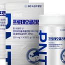 웰빙쇼핑몰 이미지