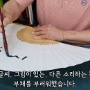 천진필방