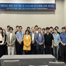 대한;국제산업진흥원 아이뉴스24