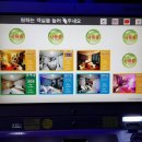 J무인텔 이미지