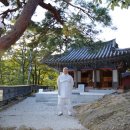 가운데