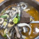 봉수대로-R 이미지