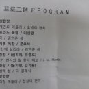 천안세인트요양병원 이미지