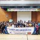 산정초교 이미지