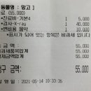 닥터표 동물병원 이미지