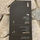 스포츠게임 노래연습장 이미지