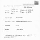 베스트인력개발 - 해운대구 | 베스트인력개발