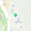 농협경주교육원 오락실 이미지