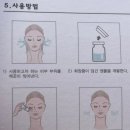 (주) 케이엘글로벌 이미지