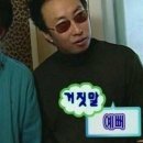 작은신부