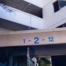 강남-218 이미지