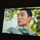 마로니에노래연습장 이미지