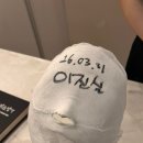 (주) 명가종합관리 | 내돈내산) 약손명가 맞춤 관리 10회차 후기