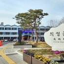 합자회사 풍경 이미지