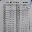 굿모닝자동차마을 이미지