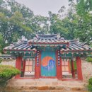 유림-44 | 정읍 무성서원 유네스코 세계유산 한국의 9대 서원 전북 여행지 정읍 가볼만한 곳