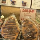 신림로68길 | 신림 디저트 맛집 카페 달다어요 내돈내산 후기