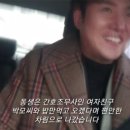 링거