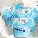 매산6로 R | 인생 최대 이벤트 발생🎊: 덕천 미래로병원 제왕절개, 입원 후기
