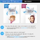 디올미용실