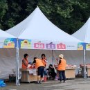 농산물직판장 이미지