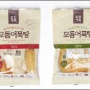 이마트에브리데이 네이버블로그