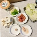 디지털 집밥 레시피북 | 저염 명란두부찌개 황금레시피 맑고 깊은 국물의 집밥 정석