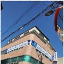 더탑클래스영어수학학원