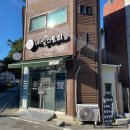 NAILSTORY | 구미 네일 샵 추천 : 네일스토리! 구미 인동 네일 잘하는 곳, 이달의네일 후기