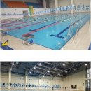 IGC글로벌캠퍼스 수영장 이미지