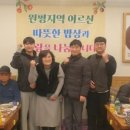 서서갈비 - 부평구 경인로 998 | 서서갈비
