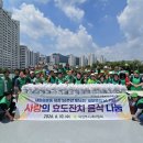 "전우가 좋아"---(891) "인생 이야기"---(390) (새마을운동 반찬만들기) &amp; (유공전우회) 이미지