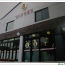 경인교대입구B 이미지