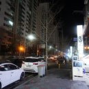 상남동123 이미지