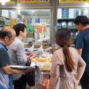 남해-161 이미지