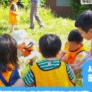 서울숲유아숲체험장 네이버블로그