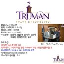 eco green farm 이미지