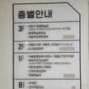 석봉문화센터 이미지
