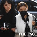 남현희, '전청조와 사기 공모' 혐의없음…경찰, 불송치 결정 이미지